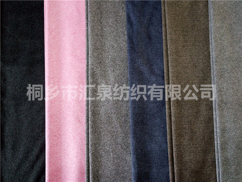 麂皮絨